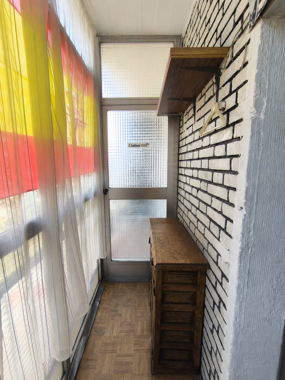 terraza 2 vaciada con IA PISO EN CASCO ANTIGUO DE ALCORCON